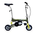 Kent Mini 8 Folding Bike