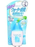 �T���v���C  �N���A�E�H�[�^�[SPF50+ PA+++  30g