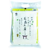 サラダ味のりカレンダー　広島土産セット