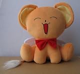 Card Captor Sakura: Kero-chan with Bow Tie 10