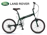 LAND ROVER【ランド ローバー】FDB206 W-sus ２０インチ 折りたたみ自転車 グリーン