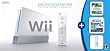 Wii Console w/ Bonus Wii Sports Resort & Wii MotionPlus Bundle