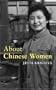 About Chinese Women