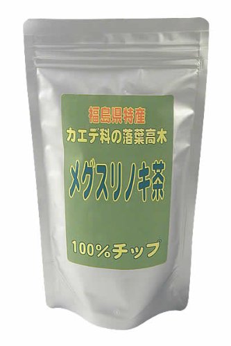 メグスリの木茶（国産）刻み100g