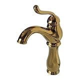 〔INK-03030121H〕　水栓（混合水栓・洗面ボウル・洗面台用蛇口）　ゴールド（金）