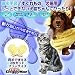吸水手袋 すぐれもの 犬猫用