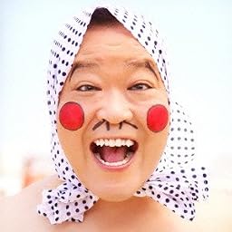 スケベスト 2  (CD Only)