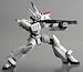 Revoltech: Patlabor - AV-98 Ingram 01 Movie Ver. Figure_s-2
