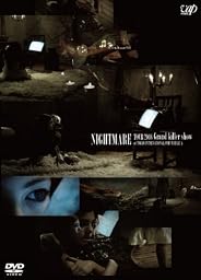 「TOUR 2008 Grand killer show@東京国際フォーラムホールA」【初回限定版】 [DVD]