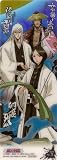 BLEACH THE CARD GUM (�֥꡼�� ���������ɥ���) ��7�� ����Ĺ���롪�� ��No.3 ��佽���� ��Ĺ3��(����)