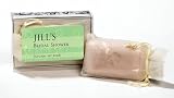 Baby Keepsake: Green Spring Bulb Design Personalized Fresh Linen Scented Soap Bar - U (Set of 20)