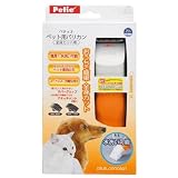 ヤマヒサ plus.concept ペット用バリカン 全身カット用