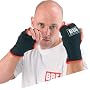 BBE Elasticated Inner Mitt
