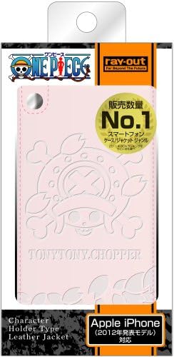 One Piece Character Synthetic Leather iPhone 5 Case (Chopper Pirate's Flag)