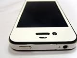 IPhone 4 White Diamond Metallized Shimmer Series Full Body Skin Kit
