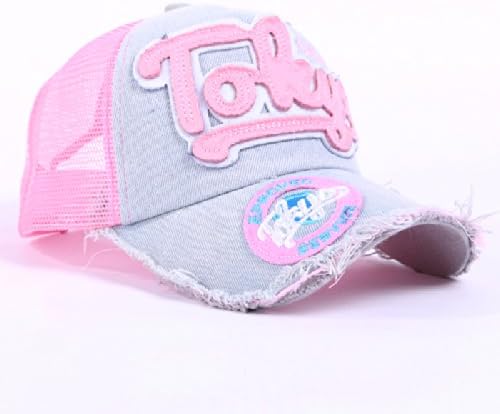 Summer Outdoor Sport Fashion Men Women Sun Hat Baseball Cap Peaked Cap (Pink)