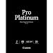Canon Photo Paper Pro Platinum, 8.5 x 11 Inches, 20 Sheets (2768B022)