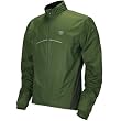Pearl Izumi 2008/09 Men's Zephrr Cycling Jacket - Oregon Green - 6502-2HW