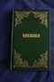 Uzbek Injil, Bible (NT, Genesis, Psalms in UZBEK)