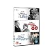Peter Sellers Boxset [DVD]