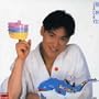 Jacky Cheung