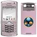 Coveroo Stargate Atlantis - Vistas Replacement Cover for BlackBerry Pearl 8110
