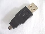 4 pin to USB Connector for MP3, Electronics & Computers