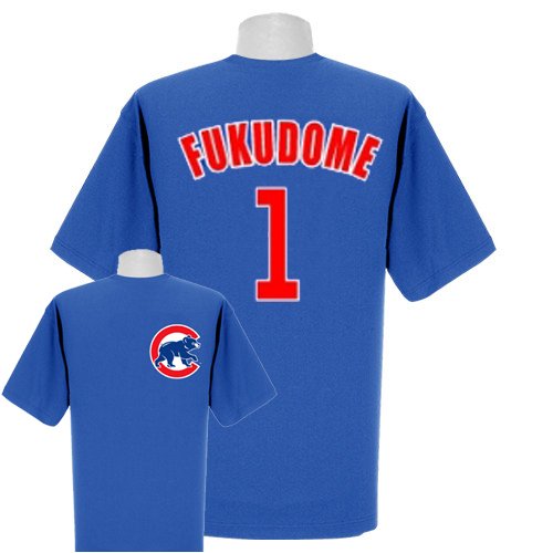 Kosuke Fukudome Chicago Cubs Name and Number T-Shirt by Majestic Athletic