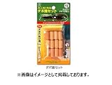 大西工業 No.22 6角軸ダボ錐セット(ダボ穴あけ用) 木ダボ20個付 サイズ：8.0mm用