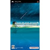 テイルズ オブ ザ ワールド レディアント マイソロジー 2 特典 スペシャルDVD付き