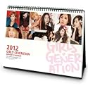 (予約) 少女時代 - 2012 Official Calendar 公式卓上用カレンダー(韓国版)