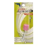 Bigman(ビッグマン) 研削砥石 6mm 軸鉄工用16×16D-645