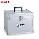 ZETT（ゼット） BA3Lボールケース BA3L 8100 メタルシルバーの画像