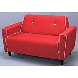 ソファ ウレール YMS-819RD 2人掛け