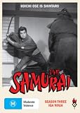 The Samurai - Season 3 - 3-DVD Set ( Onmitsu kenshi ) ( The Samurai - Season Three - Iga Ninja ) [ NON-USA FORMAT, PAL, Reg.0 Import - Australia ]