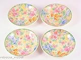 Set 4 Barker Brothers Tudor Ware Chintz pattern Trinket dishes or Coasters