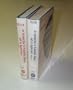 Introduction to Probability Theory and Its Applications. 2nd ed. 2vols