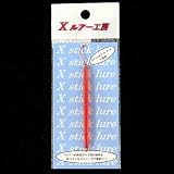 リセント Xスティック No.4 レッド