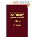 Bathory: Memoir of a Countess