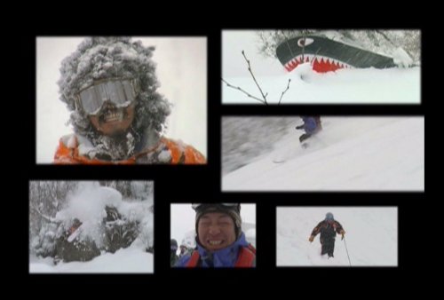 【スノーボード DVD】　車団地　CAR DANCHI 3　A Powder Celebration