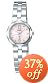 SEIKO (セイコー) 腕時計 LUKIA ルキア SSVY111 レディース