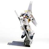 Gundam Advance of Z Part 2 Trading Figure - Gundam TR-1 (White) - Version A