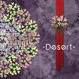 Desert(初回限定盤)(DVD付)