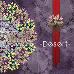 Desert(初回限定盤)(DVD付)