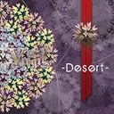 Desert(��������)(DVD�t)()