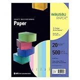 Wausau Paper 32896 Exact Pastel Color Paper, 8-1/2 x 11, 20-lb., Assortment Two, 500 Sheets/ream