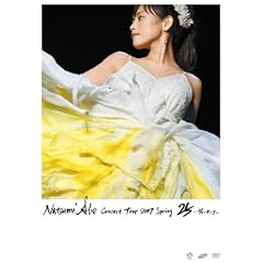 安倍なつみコンサートツアー2007春 25‾ヴァンサンク‾ [DVD]