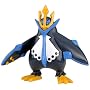 �|�P�b�g�����X�^�[ �����X�^�[�R���N�V���� MC -�O�X�U �G���y���g