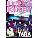 (予約) ティアラ(T-ara) - Funky Town [Mini Album]（韓国盤） FUNKY TOWN(DVD付)