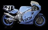 1/12 BIKEシリーズ No.5 ヤマハFZR750 85年式 ShiseidoTECH21レーシングチーム